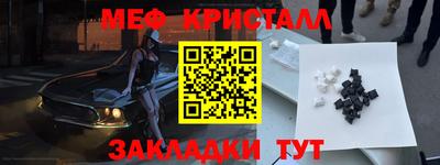МДПВ Шахты