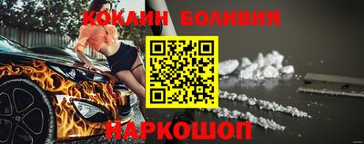 МДПВ Шахты
