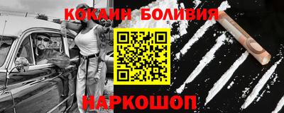 МДПВ Шахты