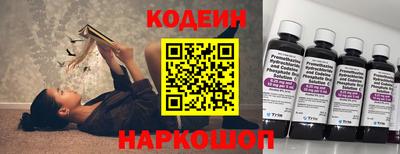 МДПВ Шахты