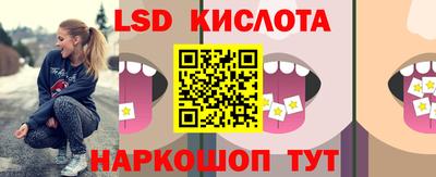 МДПВ Шахты