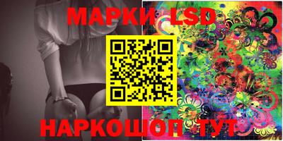 МДПВ Шахты