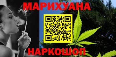 МДПВ Шахты