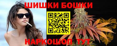 МДПВ Шахты