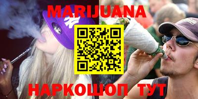 не бодяженный Шелехов
