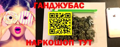 МДПВ Шахты