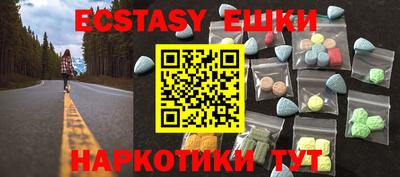 не бодяженный Шелехов