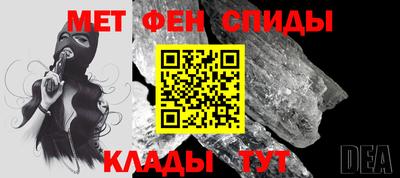 гашишное масло Шебекино