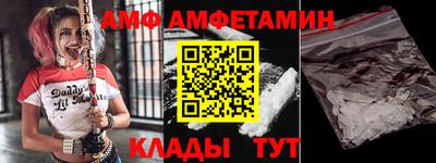 не бодяженный Шелехов