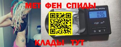 МДПВ Шахты