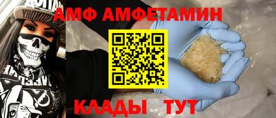 МДПВ Шахты