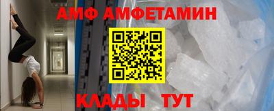 гашишное масло Шебекино