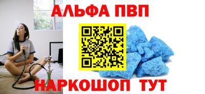 МДПВ Шахты