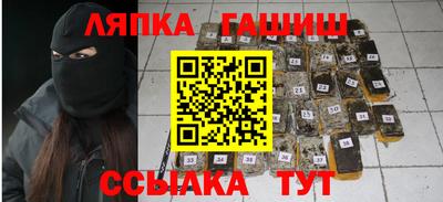 МДПВ Шахты