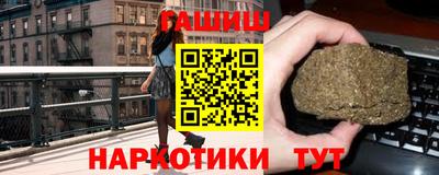 не бодяженный Шелехов