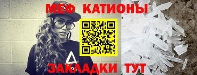 МДПВ Шахты