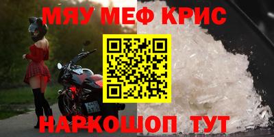 не бодяженный Шелехов