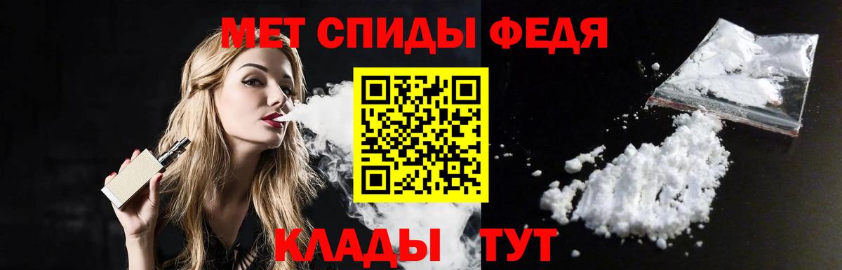 Метамфетамин мет  Вход с VPN  МЕТАМФЕТАМИН  Метамфетамин мет  Бугуруслан 